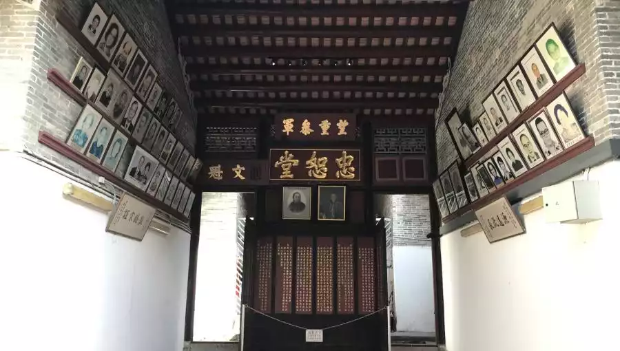 TSANG TAI UK