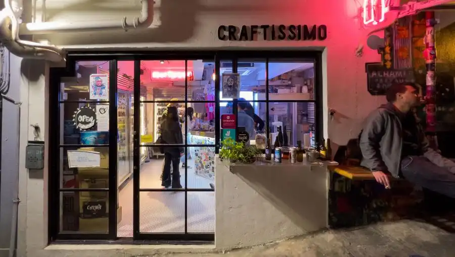 CRAFTISSIMO