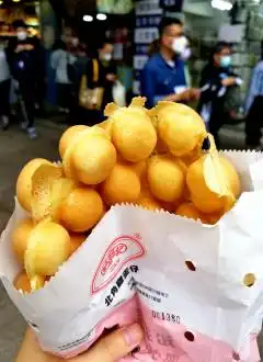 LKK EGG WAFFLE (NORTH POINT)