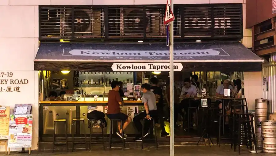 KOWLOON TAPROOM