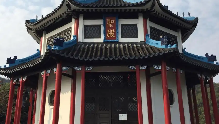 TAO FUNG SHAN CHRISTIAN CENTRE