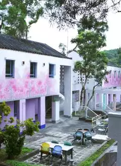 PAK SHA O YOUTH HOSTEL