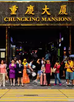 CHUNGKING MANSIONS