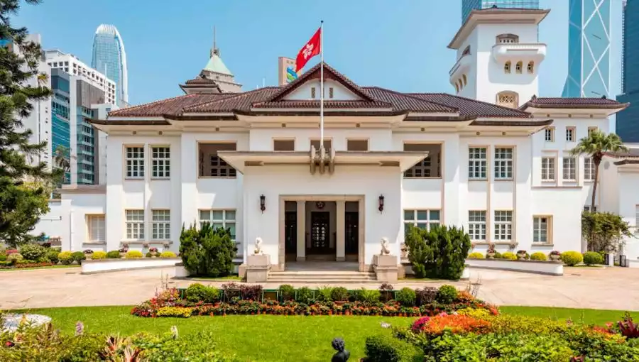 GOVERNMENT HOUSE