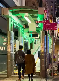 SOHO