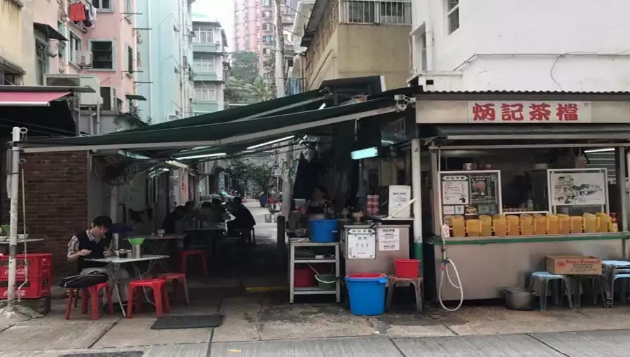 BING KEE CHA DONG