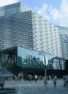 HONG KONG MUSEUM OF ART