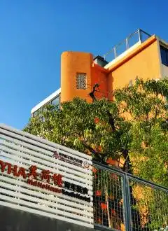 MEI HO HOUSE