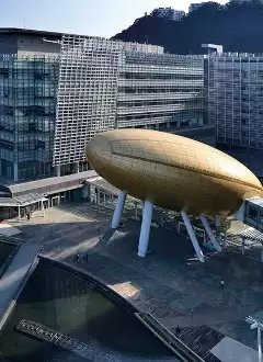HONG KONG SCIENCE PARK