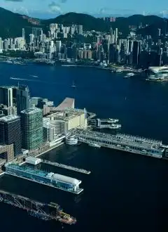 OCEAN TERMINAL