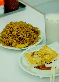 YAN WO DOU BUN CHONG (CAUSEWAY BAY)
