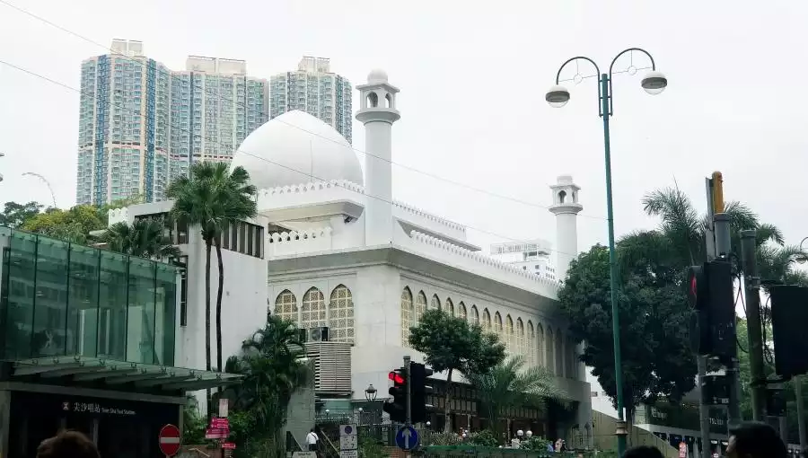 KOWLOON MOSQUE AND ISLAMIC CENTRE