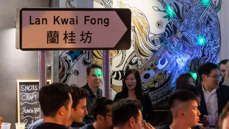 LAN KWAI FONG