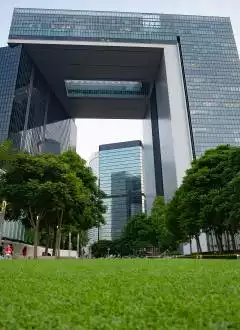 TAMAR PARK