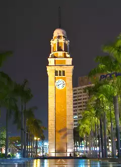 CLOCK TOWER