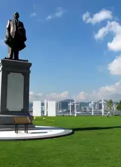 SUN YAT SEN MEMORIAL PARK