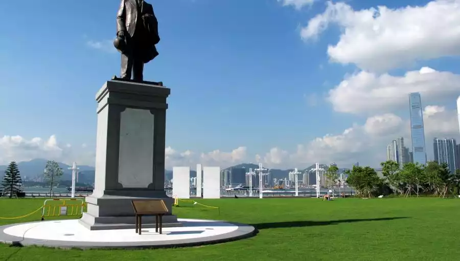 SUN YAT SEN MEMORIAL PARK