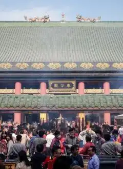 CHE KUNG TEMPLE