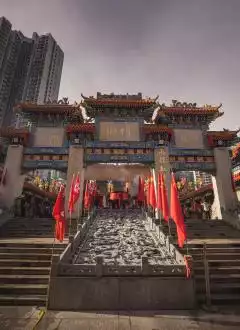 SIK SIK YUEN WONG TAI SIN TEMPLE