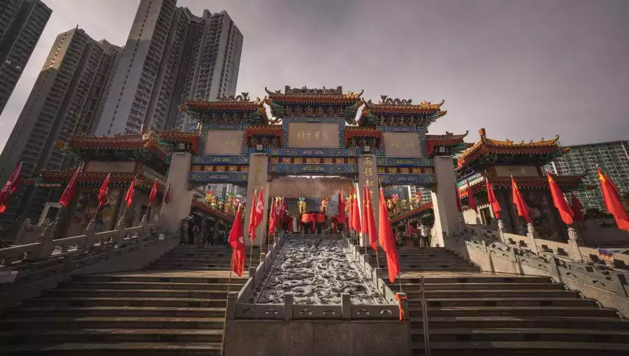 Sik Sik Yuen Wong Tai Sin Temple