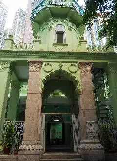 JAMIA MOSQUE