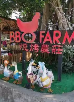 TING KOK BAY BBQ FARM