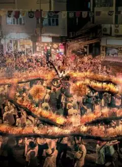 MID-AUTUMN FESTIVAL