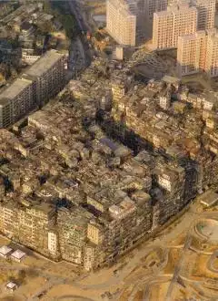 KOWLOON WALLED CITY