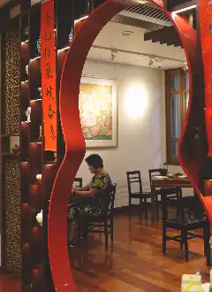 LOCK CHA TEA HOUSE (ADMIRALTY)