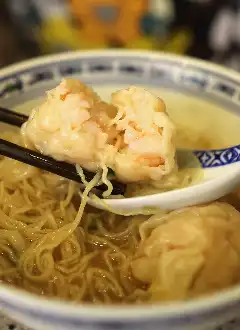 TSIM CHAI KEE