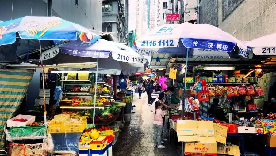 GRAHAM STREET MARKET