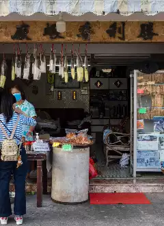 SHRIMP PASTE FACTORIES