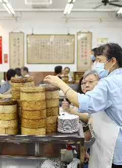 TOP 7 DIM SUM RECOMMENDATION
