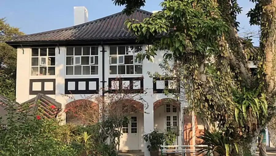 ISLAND HOUSE