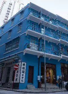 BLUE HOUSE