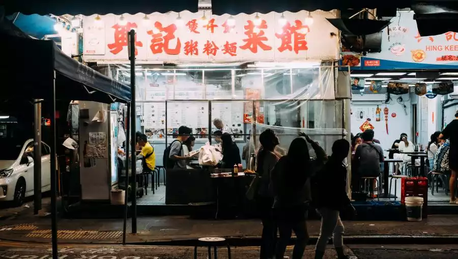 HING KEE CLAYPOT