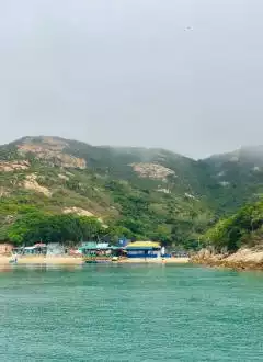 PO TOI ISLAND