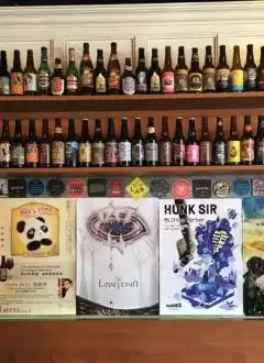 CRAFT BEER BAR RECOMMENDATION