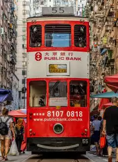 HK TRAMWAYS