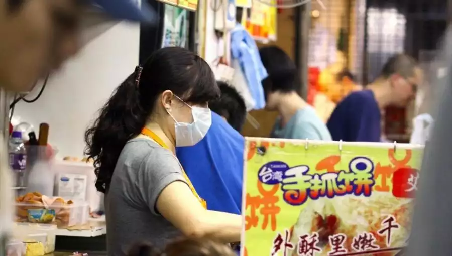 MISS YOU TAIWANESE ROTI