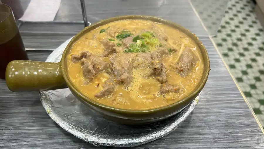 WING KEE