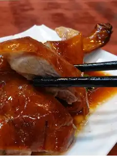 INTRODUCING ROASTED GOOSE & BBQ MEAT