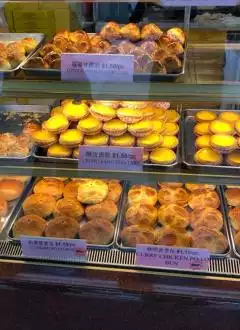 INTRODUCING EGG TART & HONG KONG PASTRIES