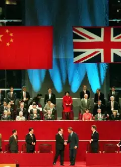 HONG KONG HISTORY 1984 - 1997