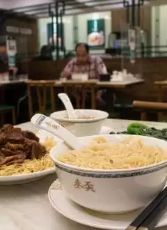 MAK'S NOODLE (THE PEAK)