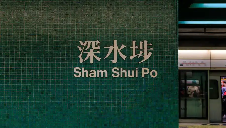Sham Shui Po Food Recommendation