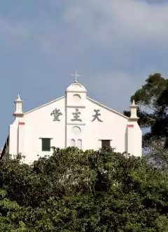 SAI KUNG ISLAND HOPPING