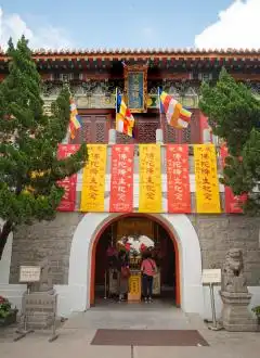 PO LIN MONASTERY