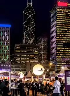 HONG KONG WINE & DINE FESTIVAL