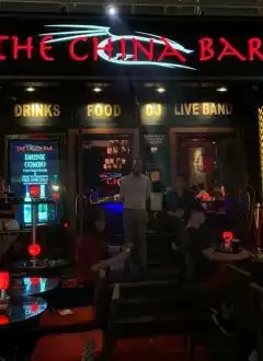 THE CHINA BAR (TSIM SHA TSUI)